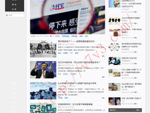 2021香港小姐冠军是谁
